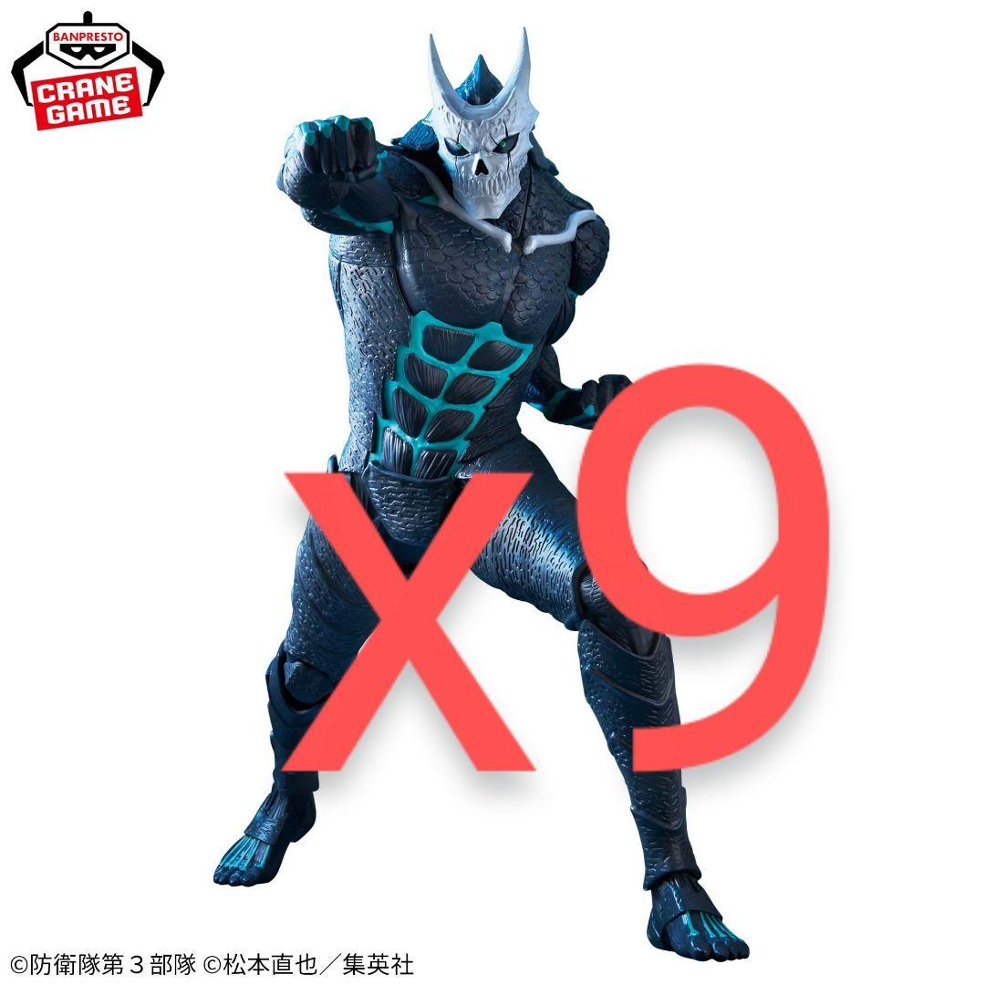 怪獣８号 Grandista-怪獣８号-