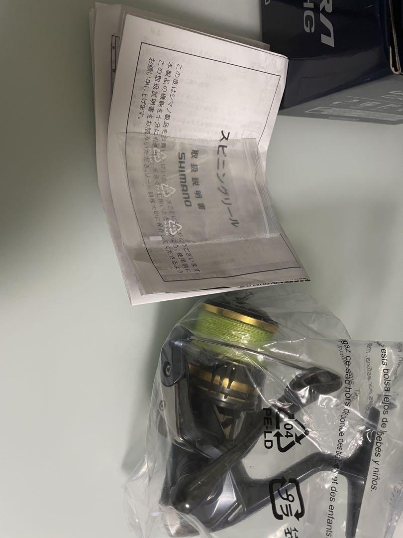 SHIMANO 21アルテグラ C3000HG