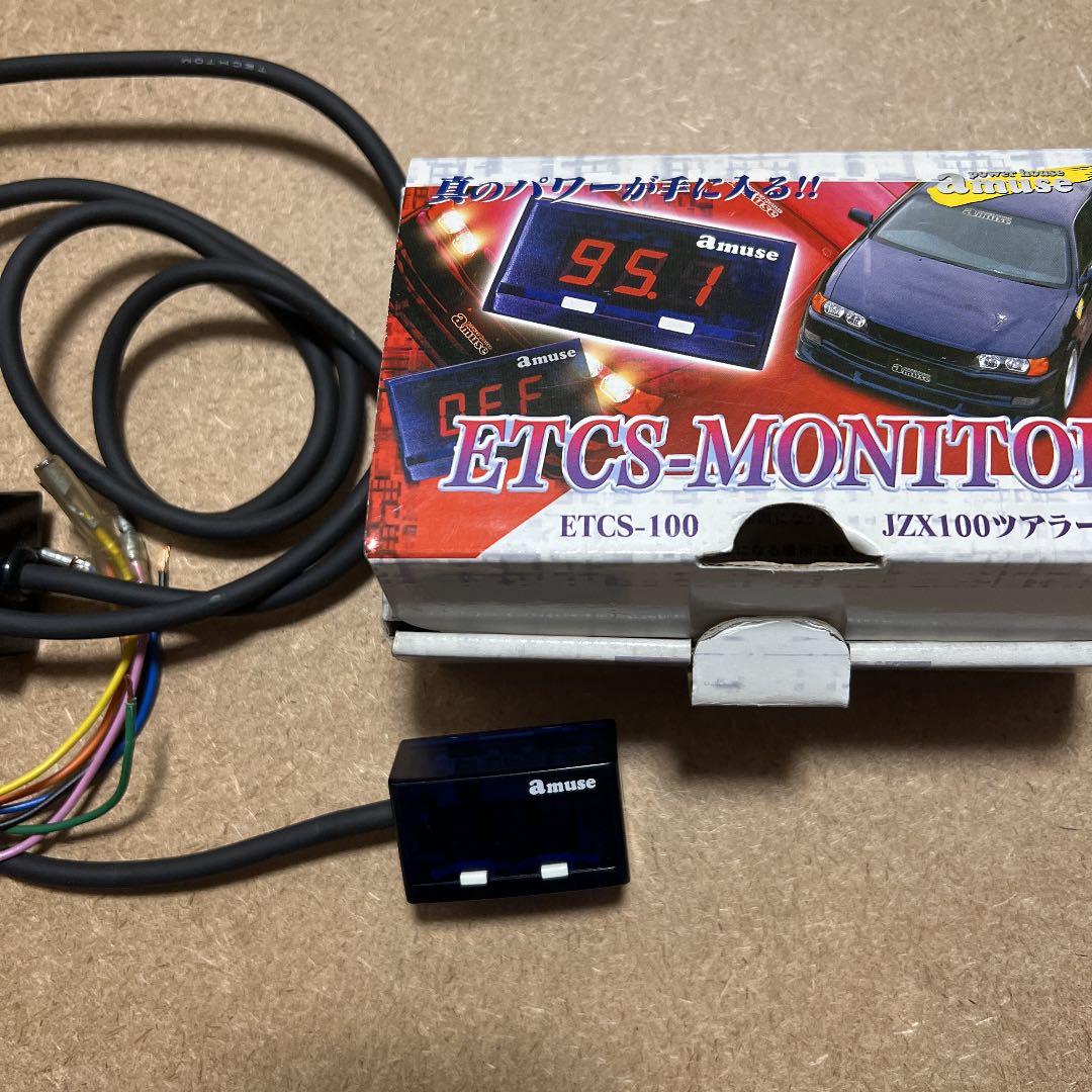 JZX100 マークII チェイサー クレスタ ソアラ ETCSモニター JZX100