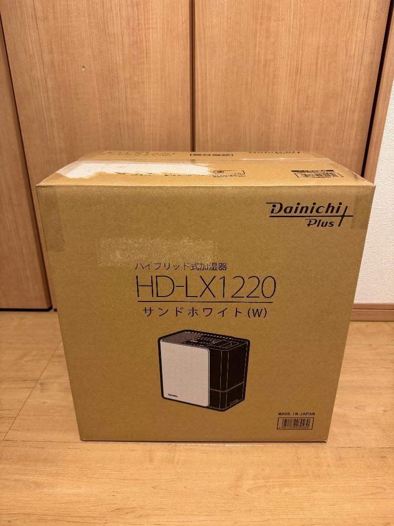Dainichi Plus 加湿器 HD-LX1220(W)　ホワイト