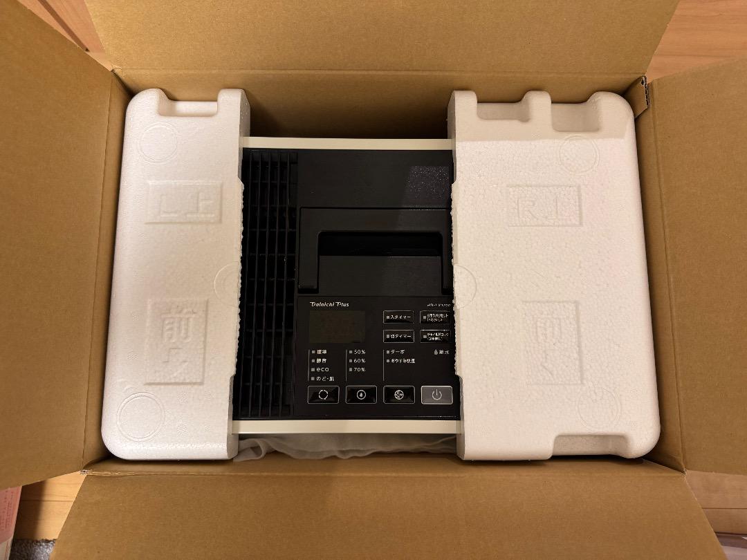 Dainichi Plus 加湿器 HD-LX1220(W)　ホワイト