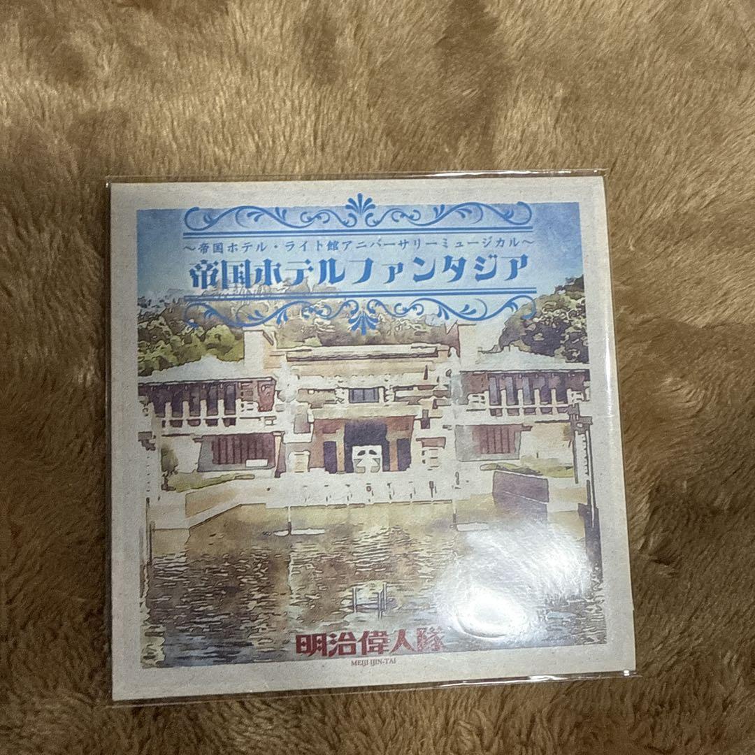 【アチーブメント】青木仁志「セールス学校」 復刻版 CD6枚セット サイズ交換OK】 アチーブメント】青木仁志「セールス学校