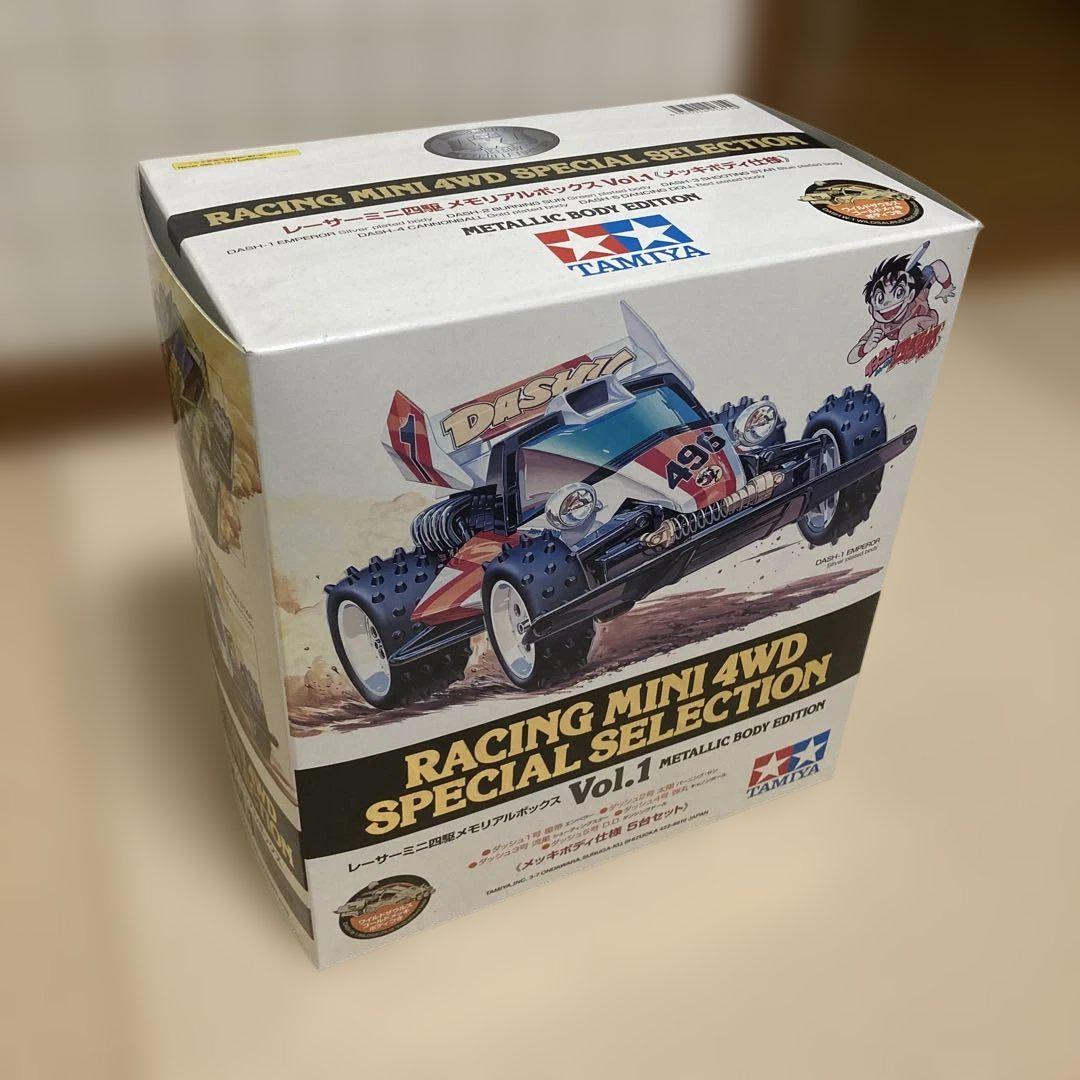開封組立済] レーサーミニ四駆メモリアルボックスvol.1 メッキ