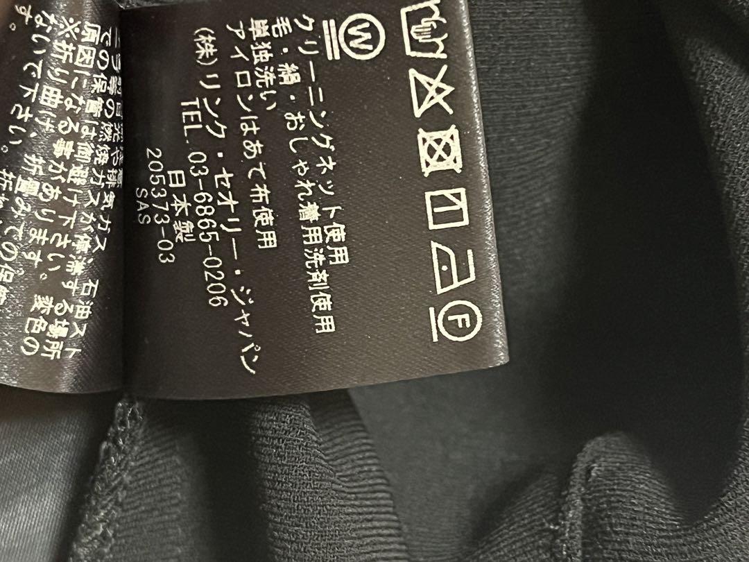 セオリー　23SS  綺麗め　脚長効果◎カーゴパンツ　黒　サイズ2  未使用