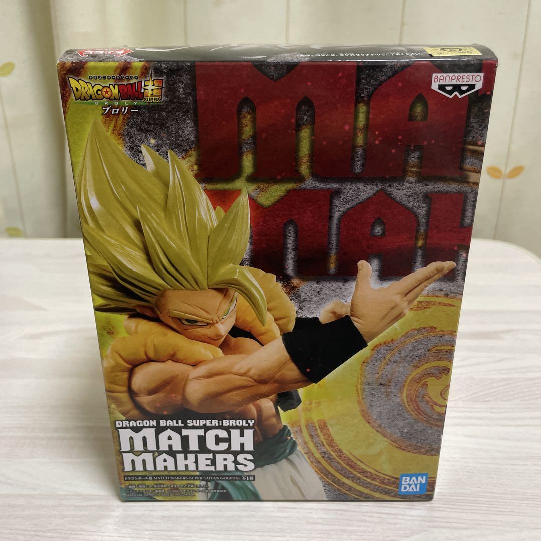 箱あり 透明カバー無し 超ゴジータ 箱無し 悟空&ベジータ 箱無し】ドラゴンボール match makers ゴジータ 新品未開封