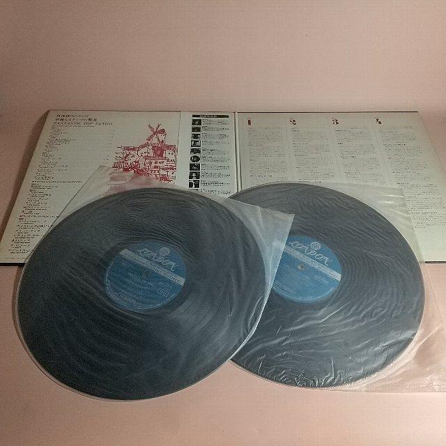 ACOLYTE [LP] - DELPHIC - bar chiba Music Store