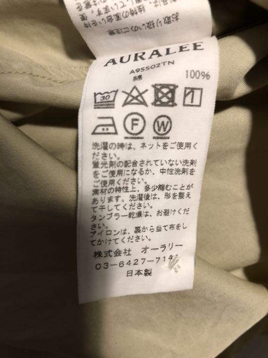 格安NEW 最終値下 AURALEE 半袖シャツ サイズ 3 2019ss 0YCXo-m20723549632 限定セール