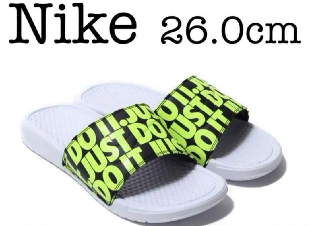 NIKE ベナッシ JDI ホワイト　イエロー　26.0cm サンダル　ビーサン