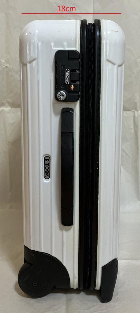 Remowa　キャリーケース　白　ハワイ限定品