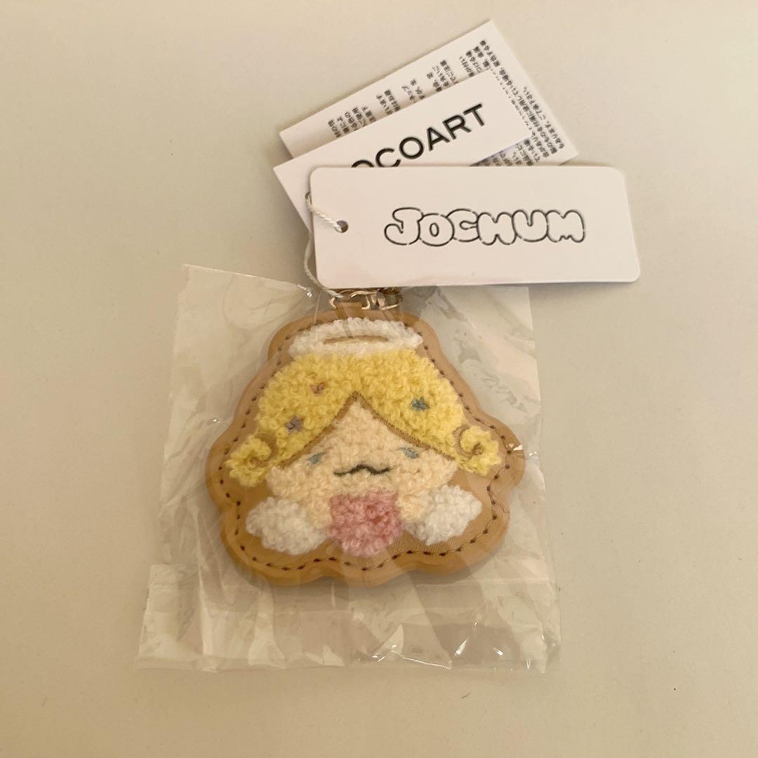 JO1 JOCHUM ジェオチャム もこ サガラキーホルダー JOCHUM もこ サガラキーホルダー - メルカリ