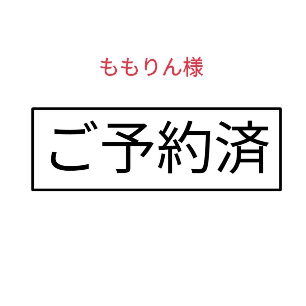 【美品】高島屋ブランド　ストラップパンプス　ローヒール　メタリック　23.5cm