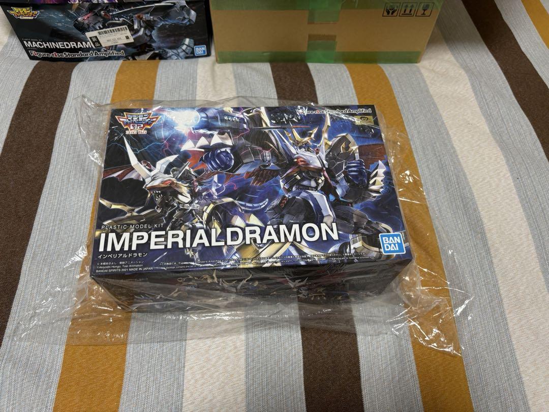 Figure-rise Standard Amplifiedインペリアルドラモン