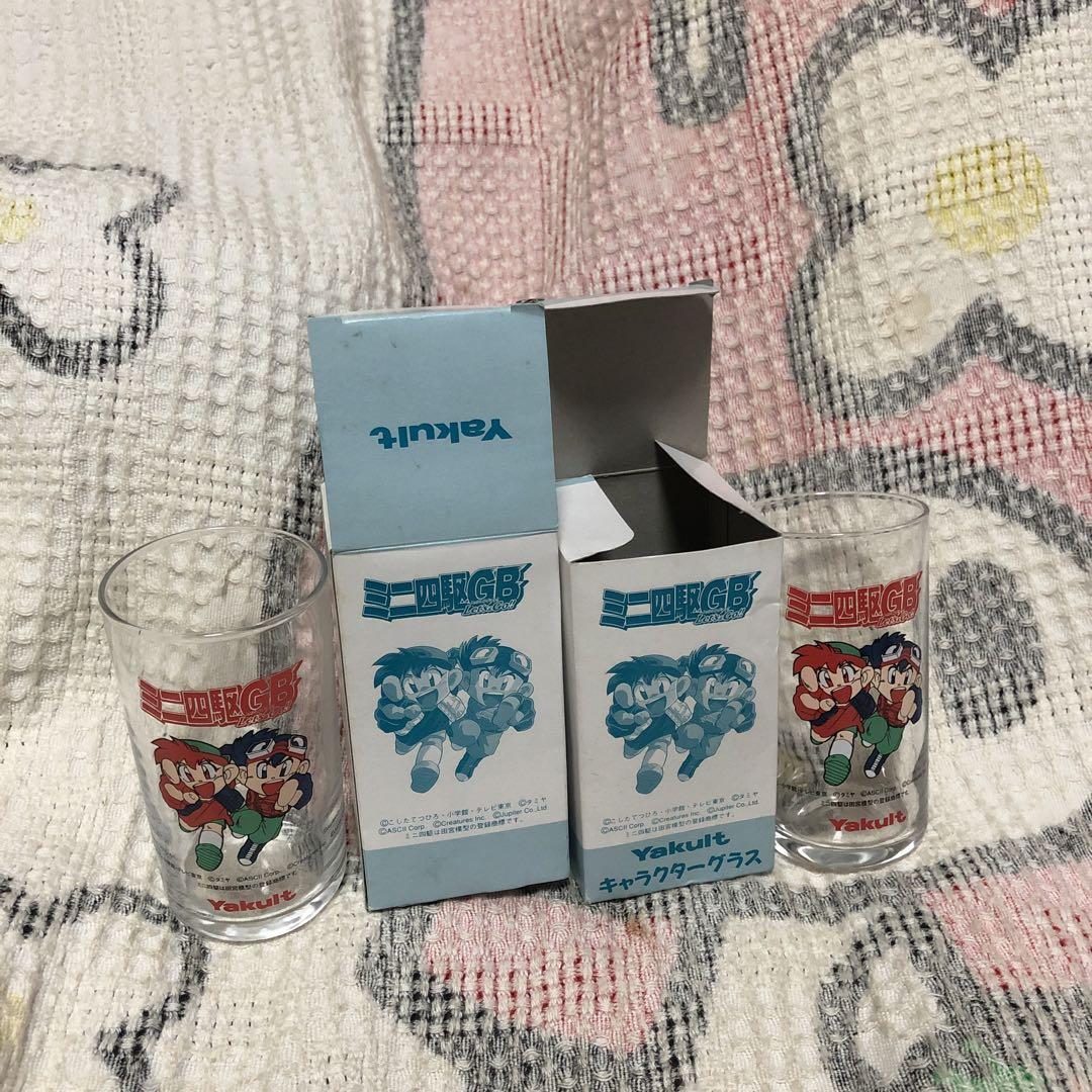 結婚祝い ヤクルト ノベルティ 非売品 ミニ四駆GB&ヨッシー グラス 4こ マグカップ・食器