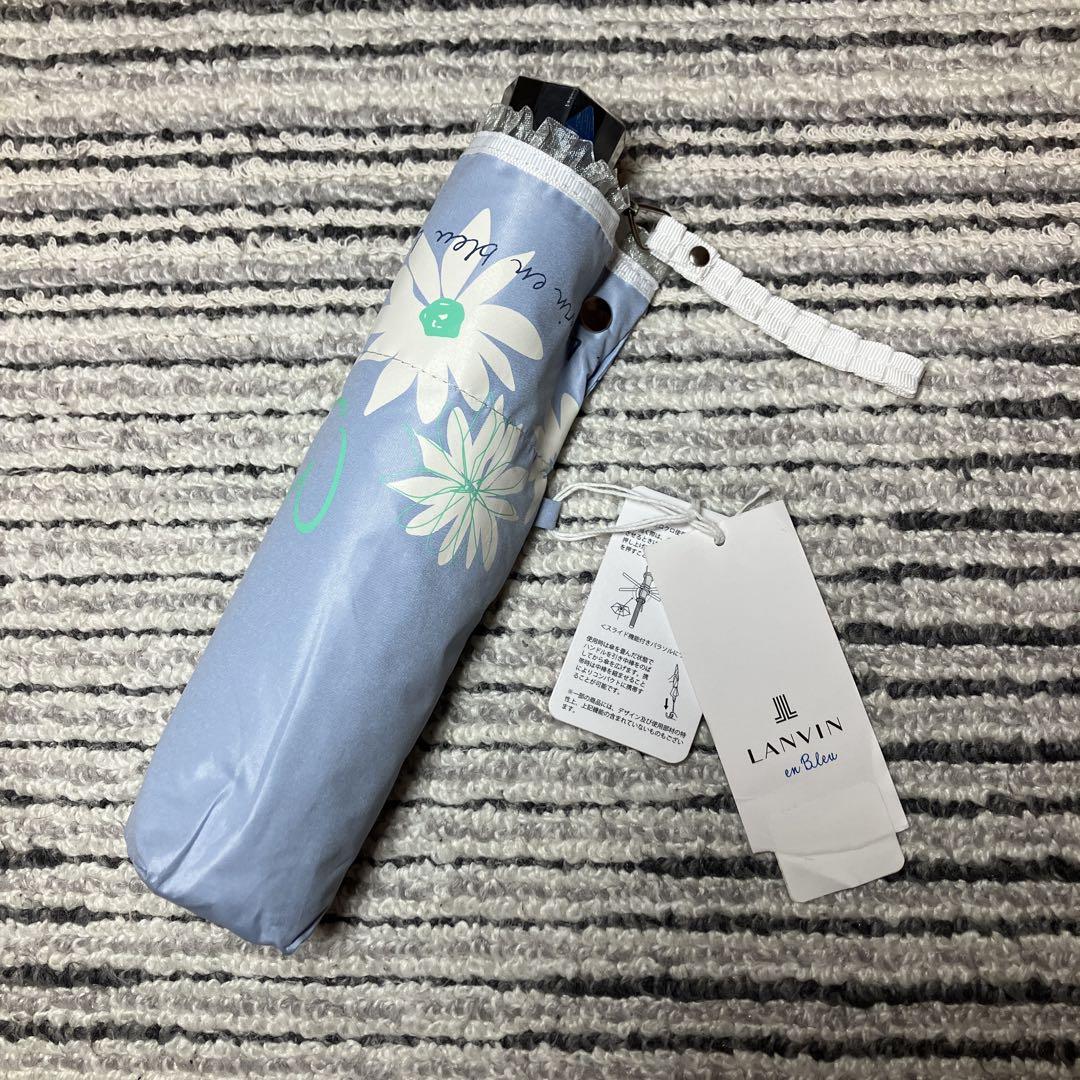 【未使用品】ランバンオンブルー 花柄レース 晴雨兼用 折り畳み傘 ブルー