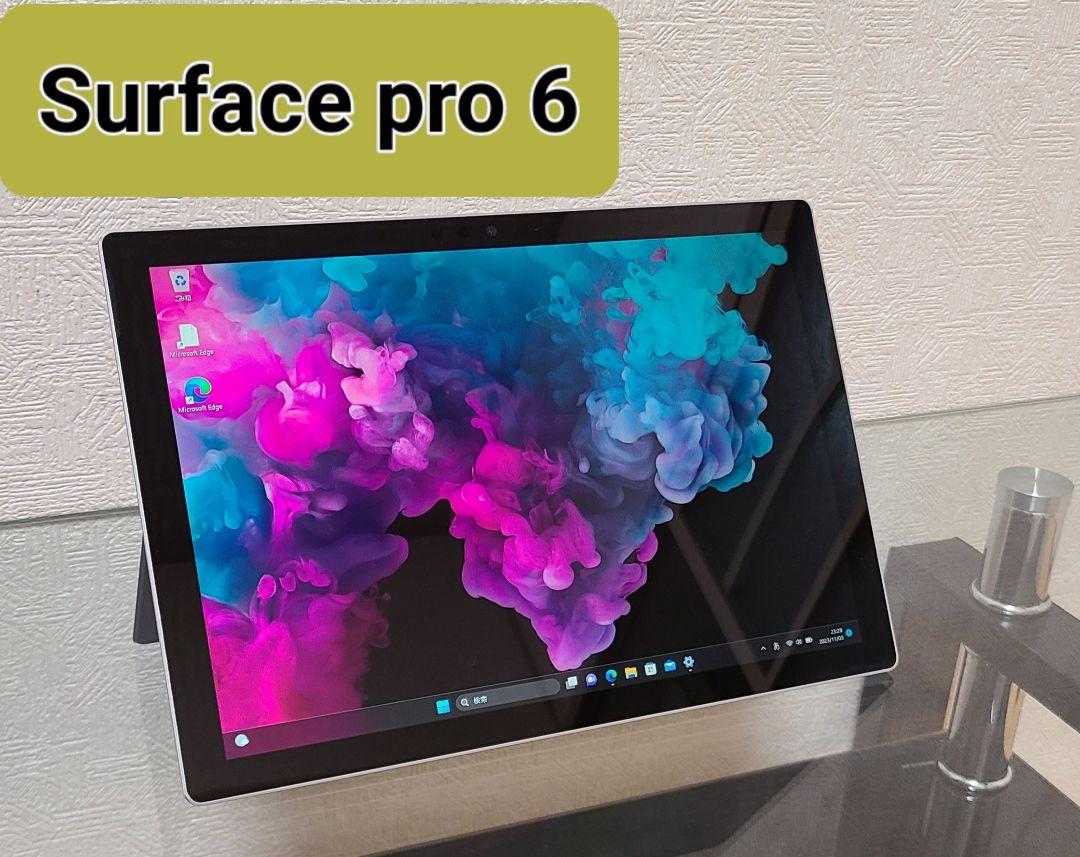 MicroSoft タブレット Surface Pro 6