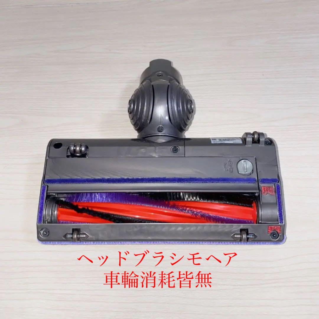限定SALE2022 綺麗ダイソンコードレス掃除機 v7slimスタンド付大幅値引v6v8v10v11 sxcMr-m20728675549 好評再入荷