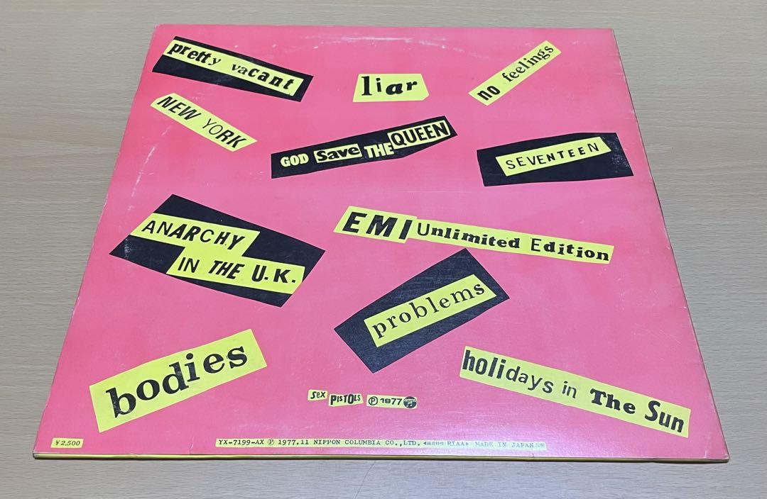 洋楽 Sex Pistols Never Mind The Bollocks LP