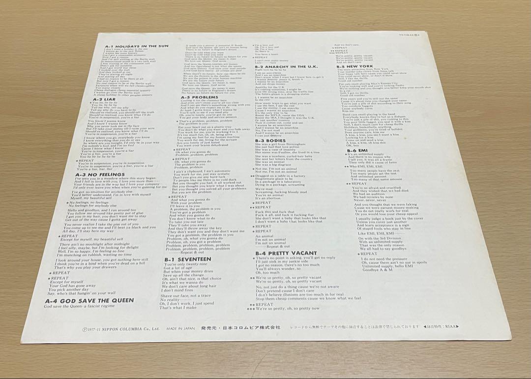 洋楽 Sex Pistols Never Mind The Bollocks LP