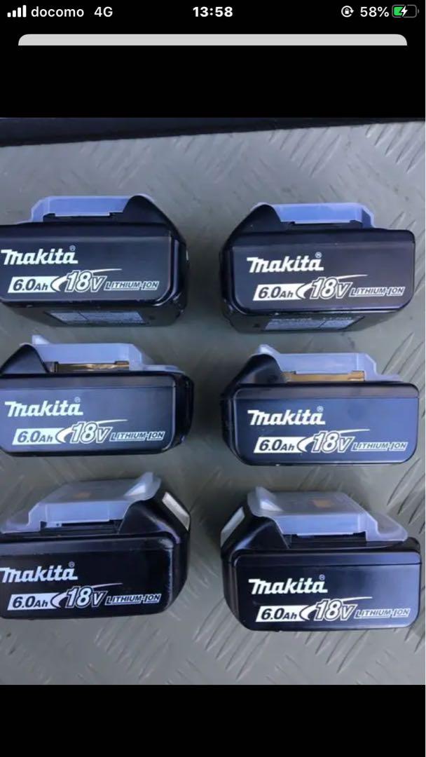 専用 マキタ makita BL1860B バッテリー 6個セット