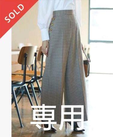 せんようです。 せんようです。