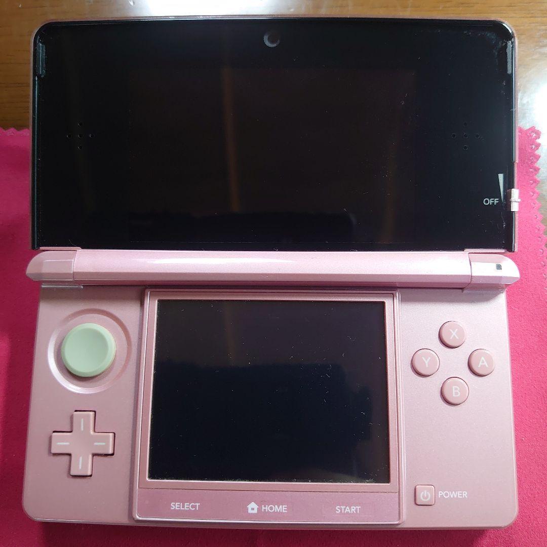 ミスティピンク