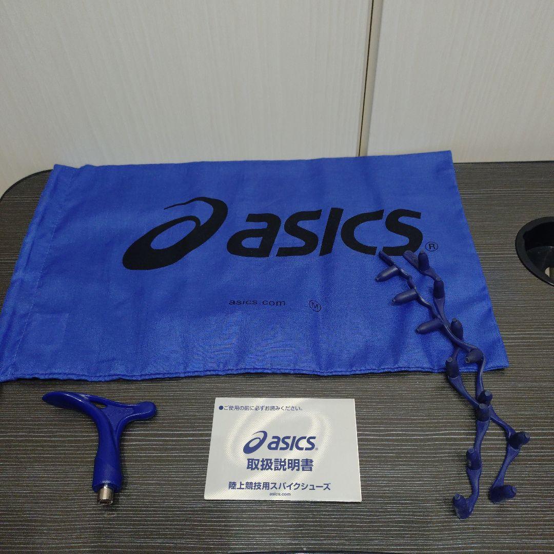 asics　陸上競技シューズ　26㌢