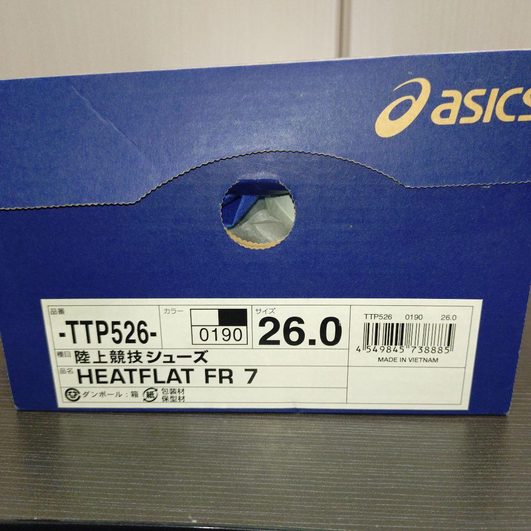 asics　陸上競技シューズ　26㌢