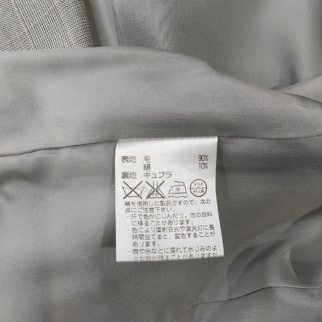 美品　シルクブレンド　アクアスキュータム　グレンチェックスカートスーツ上下セット