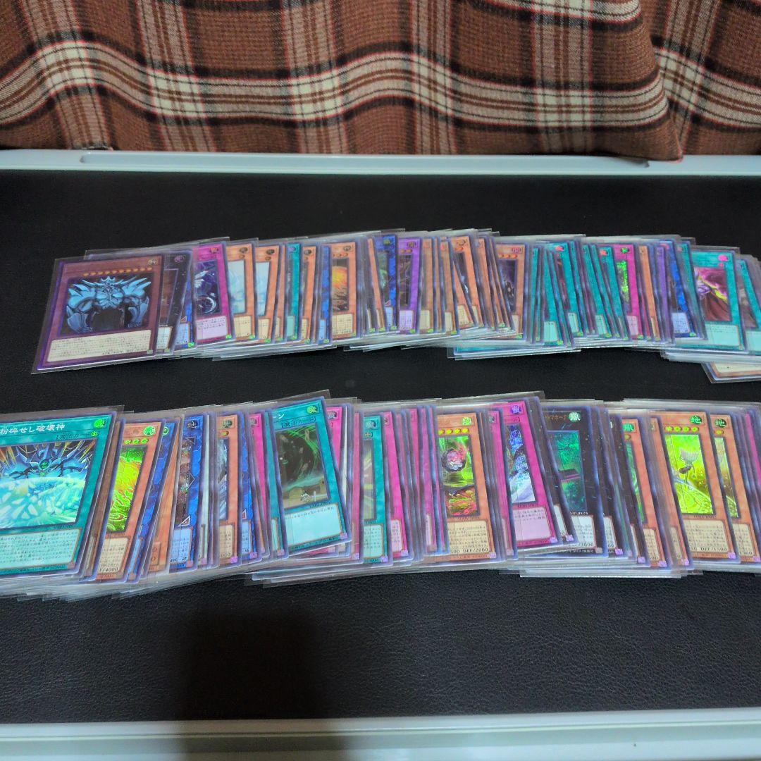 遊戯王OCG デュエルモンスターズ スーパーレアカード - メルカリ