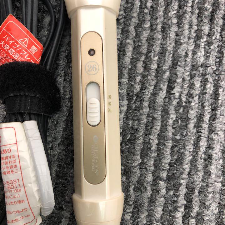 ご覧頂きありがとうございます。