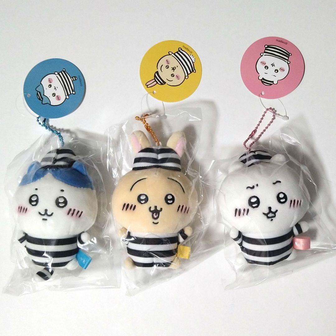 ちいかわ ぷちミニマスコット 囚人 ハチワレ うさぎ 3種セット 新品 ちいかわ ぷちミニマスコット（囚人ハチワレ） | ちいかわ