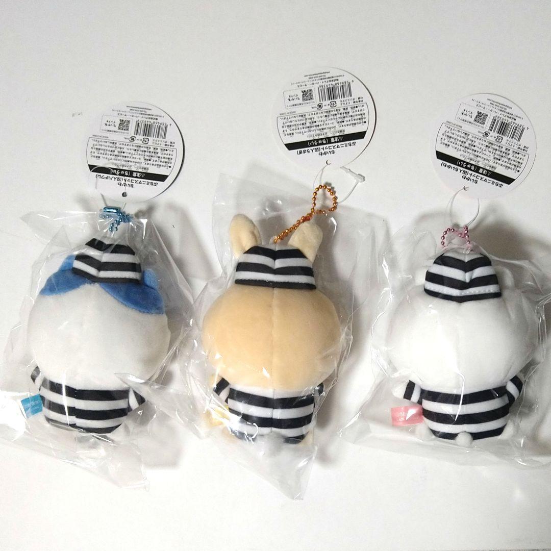 ちいかわ ぷちミニマスコット 囚人 ちいかわ ハチワレ うさぎ3種