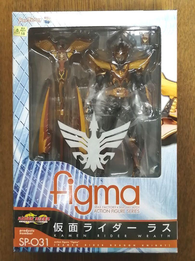 figma フィグマ 仮面ライダー ドラゴンナイト 龍騎 フィギュアセット 8体