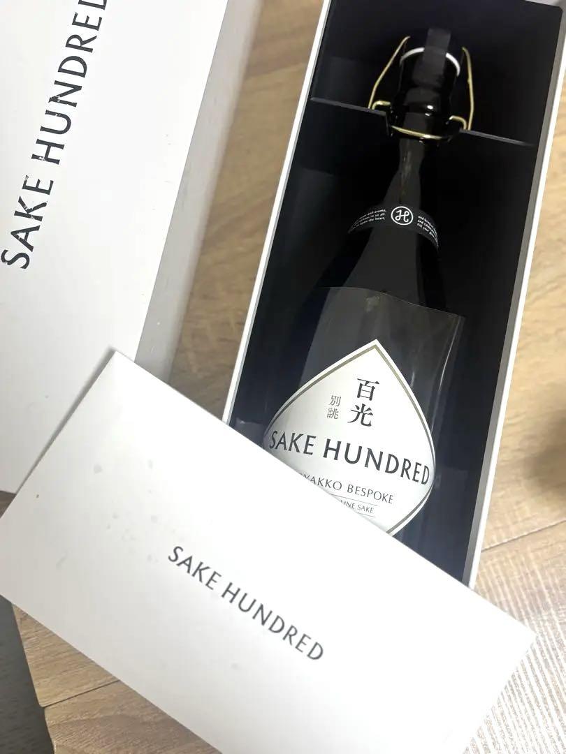 SAKE HUNDRED BYAKKO 日本酒『百光（びゃっこう）』