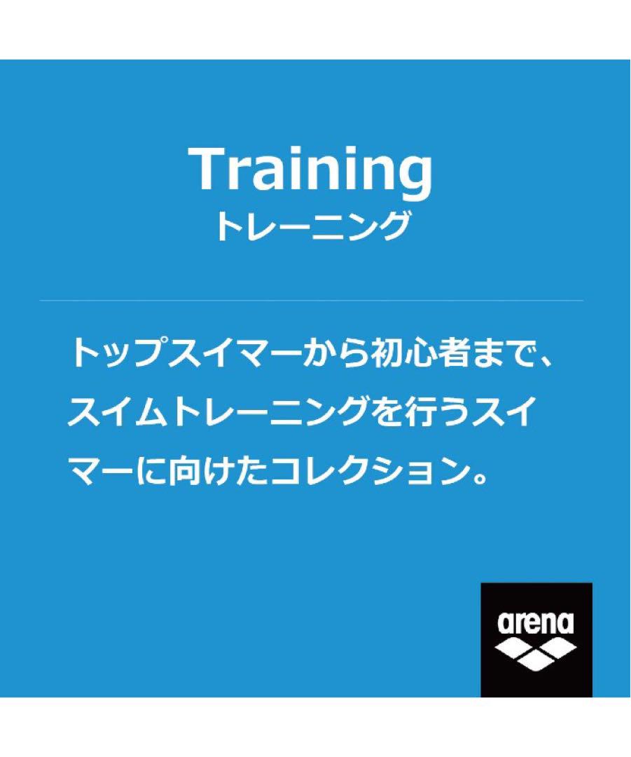 arena レディースECOタフスーツ練習水着SAR-3121W BKPK L