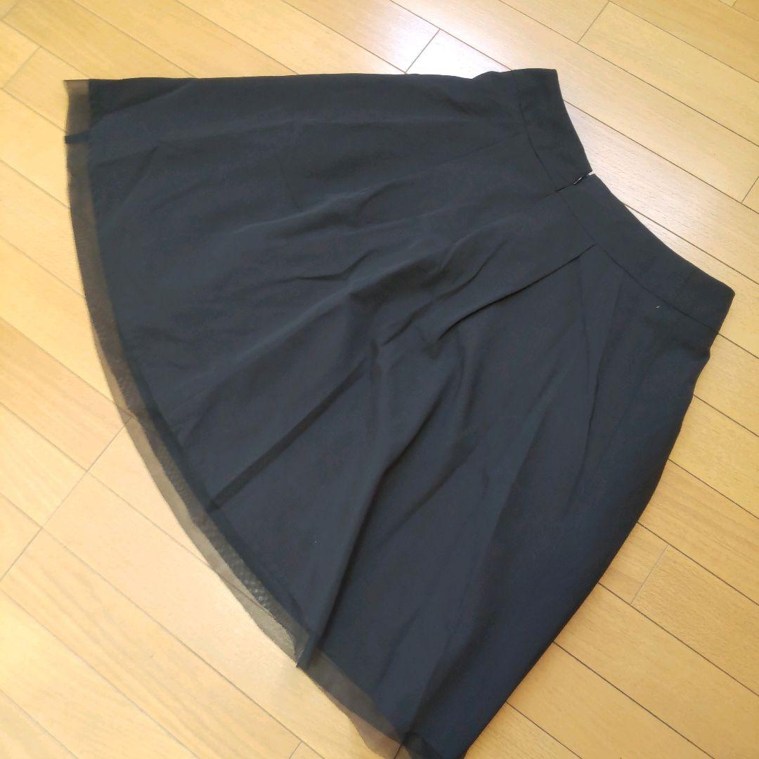 超激得好評 エムズグレイシー フレアスカート pNbDY-m20735544919 人気HOT