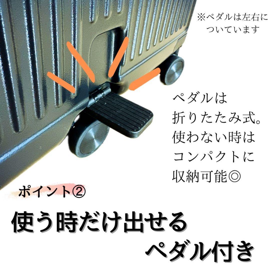 キャリーケース 子供 機内持ち込み 乗れる ブラック スーツケース 旅行 DECORATOM_COM_BR