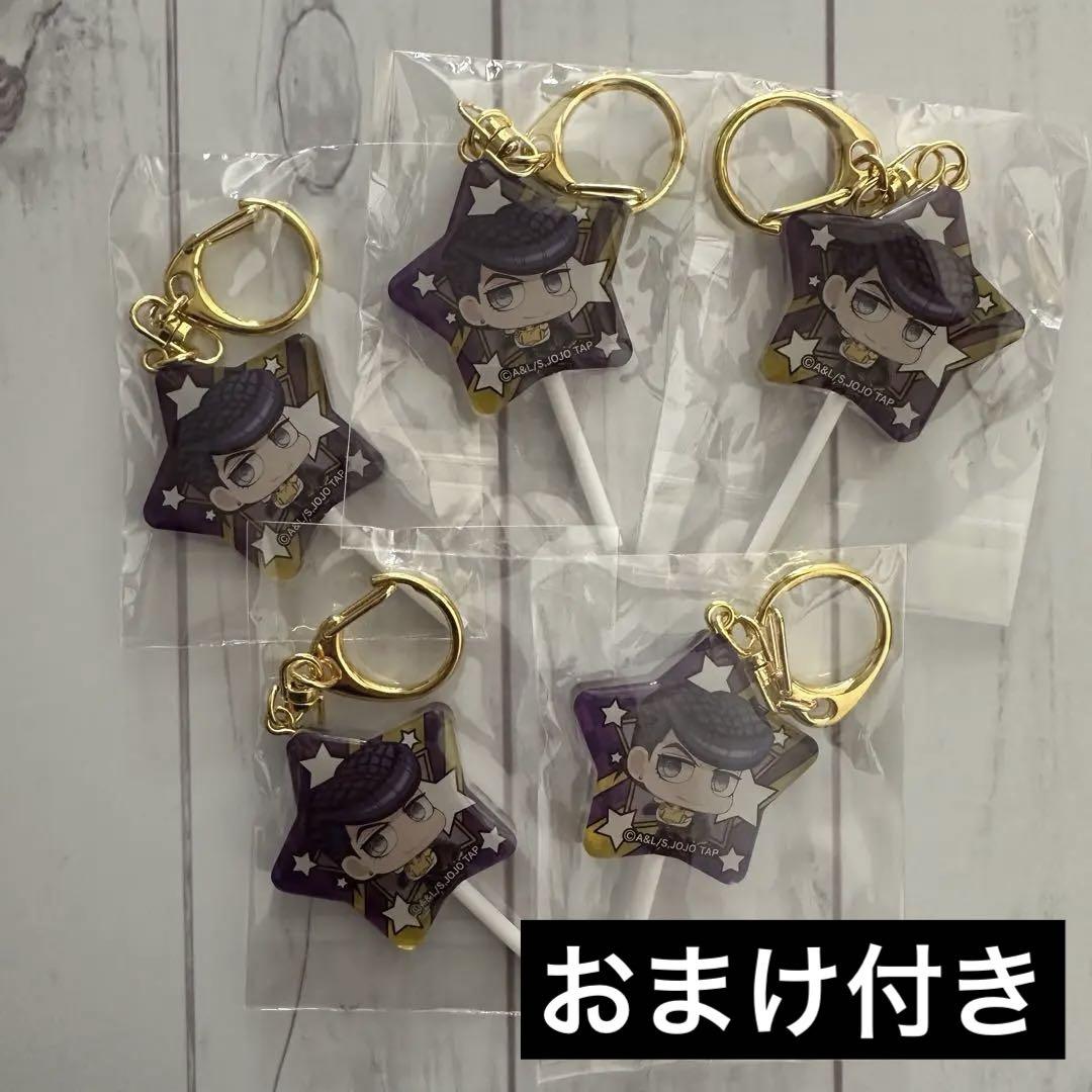 ドラゴンボール キーホルダー　まとめ売り ドラゴンボール キーホルダー まとめ売り メダルおまけ付き