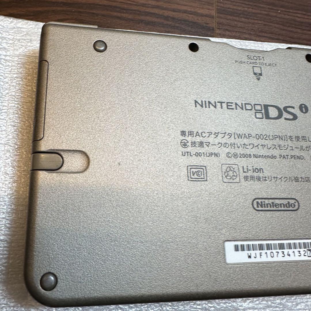 ダークブラウン 1502