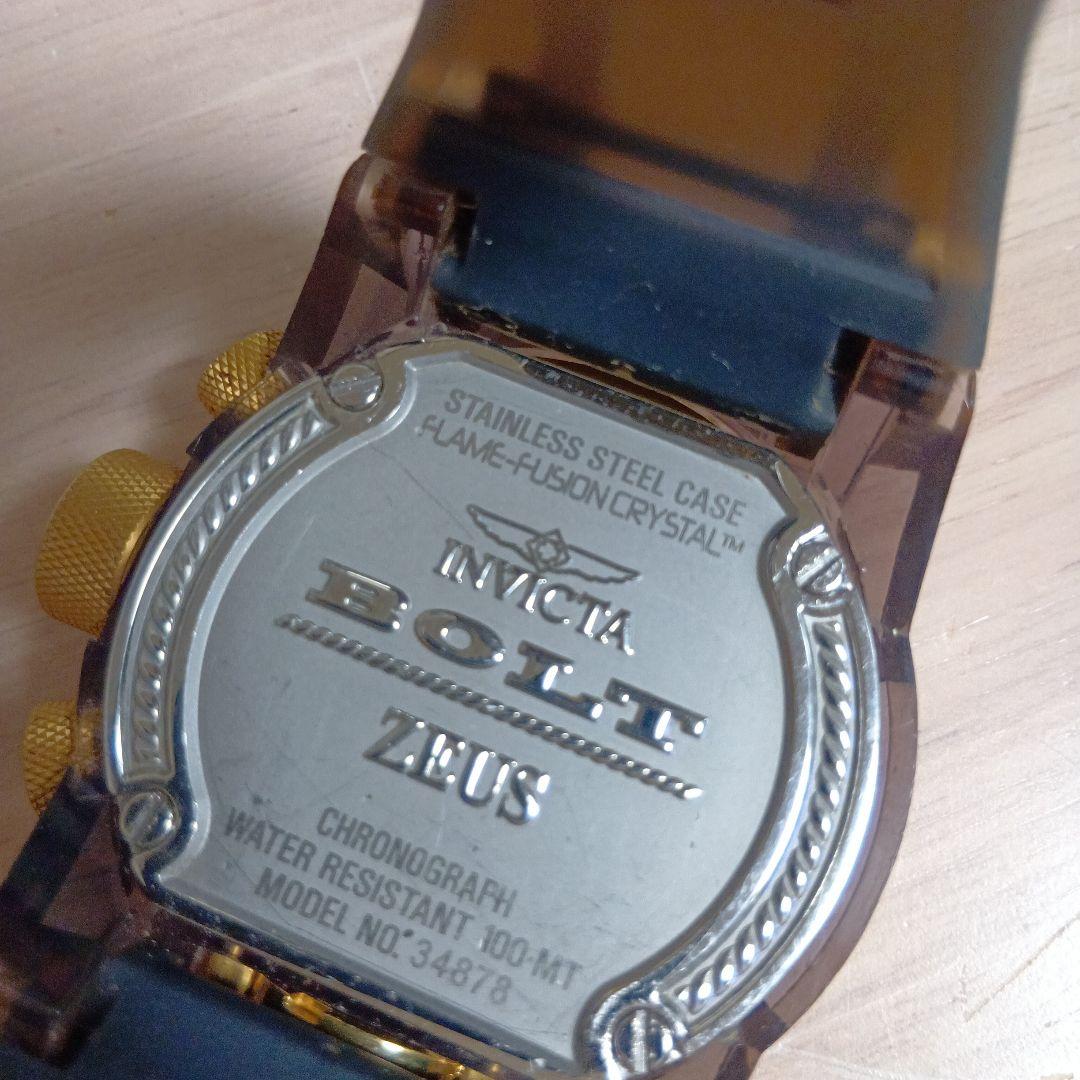 INVICTA BOLT ZEUS 34878　最上位究極モデル　インビクタ