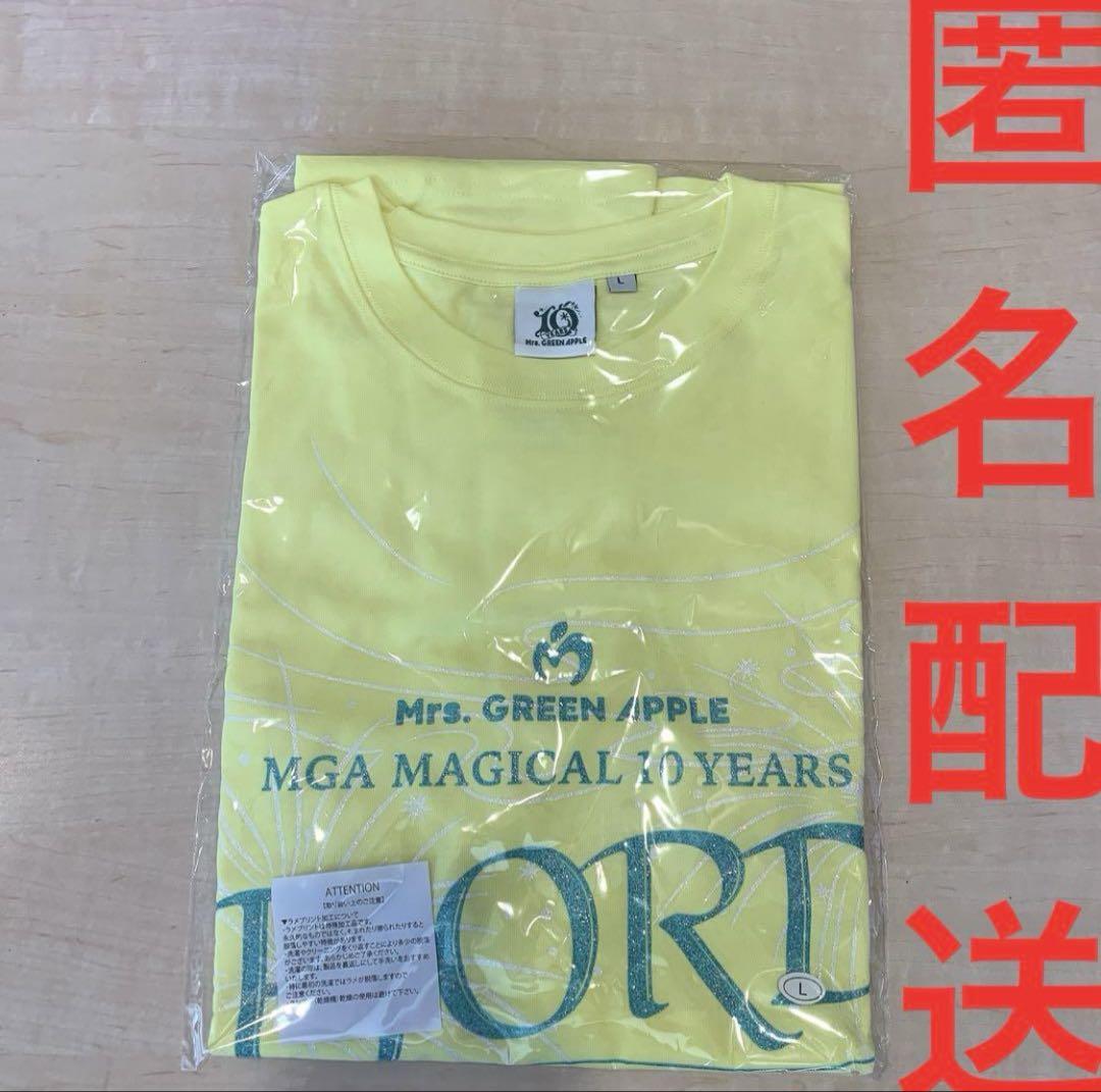 【最安値】ミセスグリーンアップル　FJORD フィヨルド　Tシャツ（L）【未開封