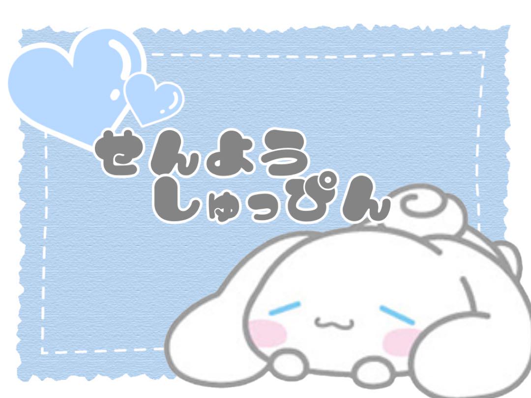限定お買い得商品 あんスタ 在庫ラスト 月永レオ 中国グッズ 繁夢缶バッジ ピンズ・ピンバッジ・缶バッジ