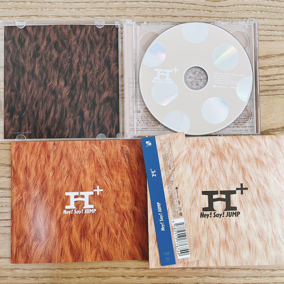 Amazon.co.jp: H+ (初回生産限定盤2) (CD+DVD) - Hey! Say! JUMP