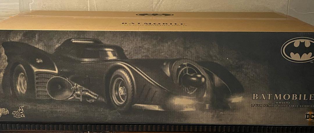 Amazon.co.jp: ムービー・マスターピース バットマン バット