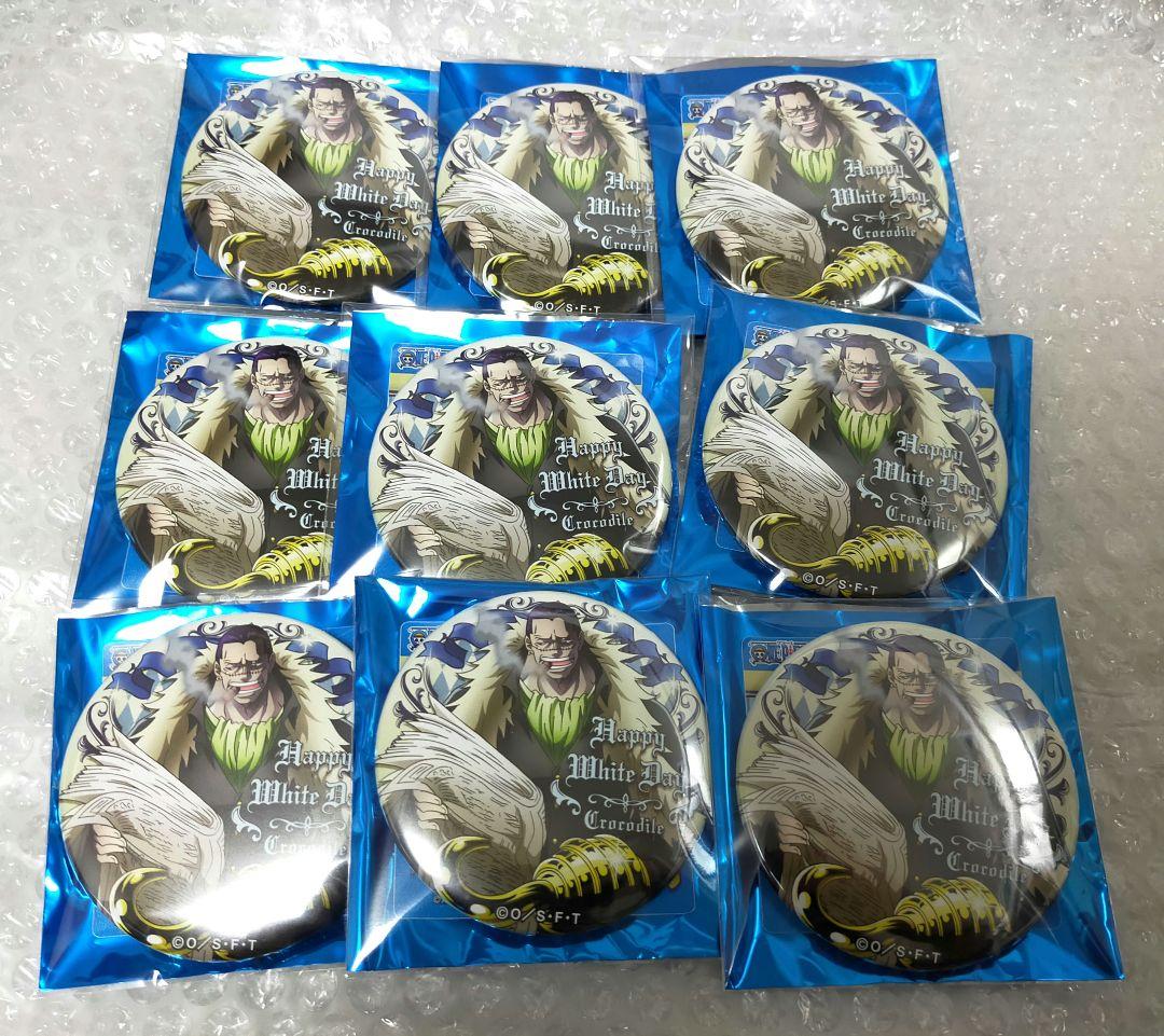 ワンピース 麦わらストア 輩缶バッジ ホワイトデー クロコダイル