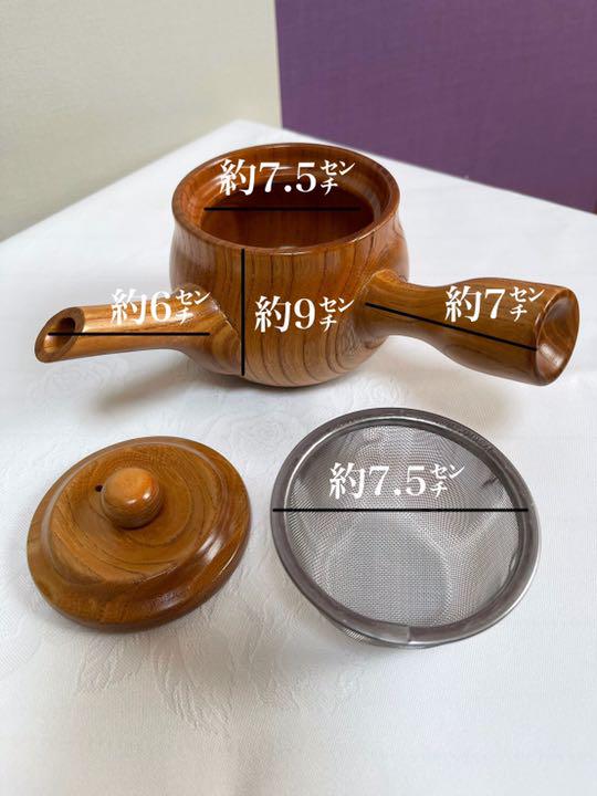 手作り木工品 荻工芸