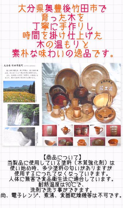 とく様オーダー品製作　味わい深い大工さんの工具箱　けやき無垢材　レトロ とく様オーダー品製作 味わい深い大工さんの工具箱 けやき無垢材