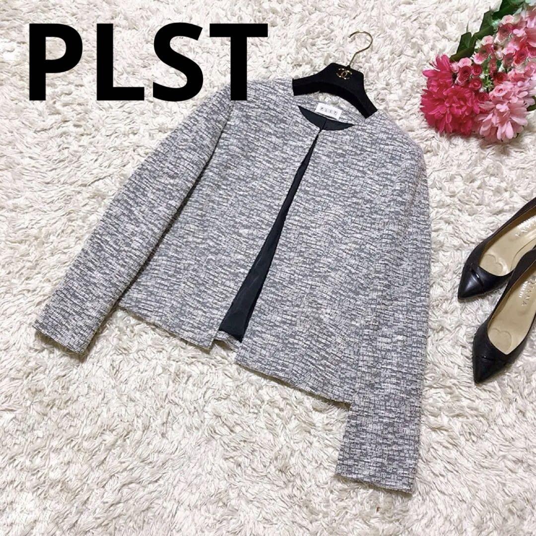 PLST ノーカラーツイードジャケット XL 大きなサイズ