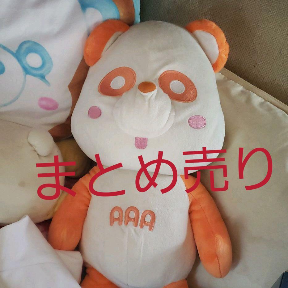 在庫高評価 AAA まとめ売り② バラ売り可 Ztk3J-m20739680007 好評大得価