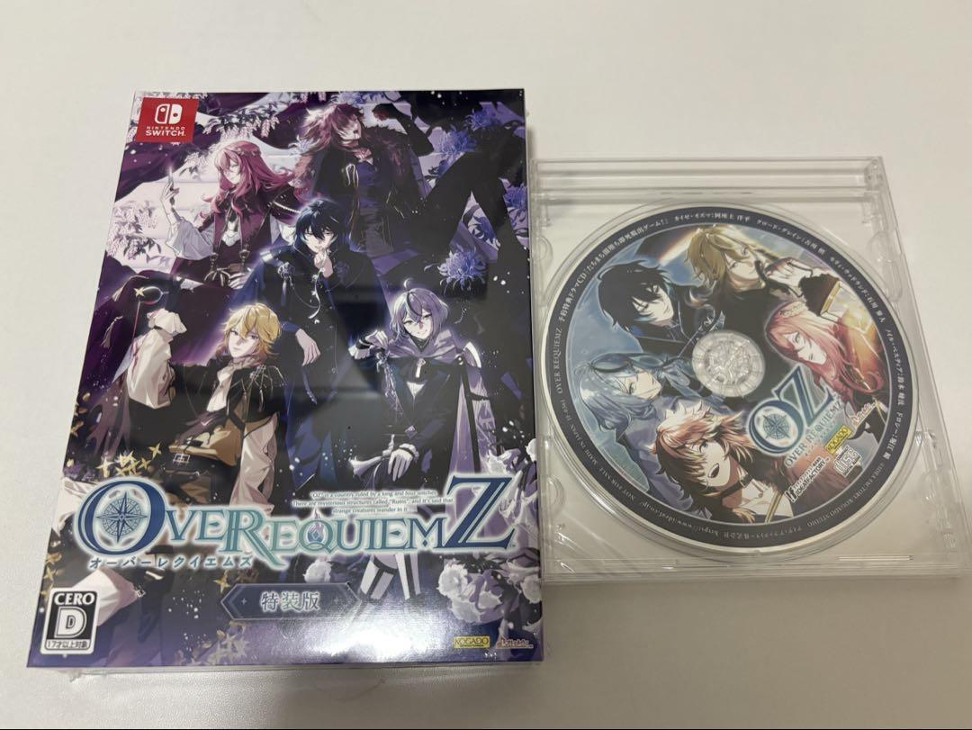OVER REQUIEMZ オバレク オバレク 特装版 予約特典CD付 - メルカリ